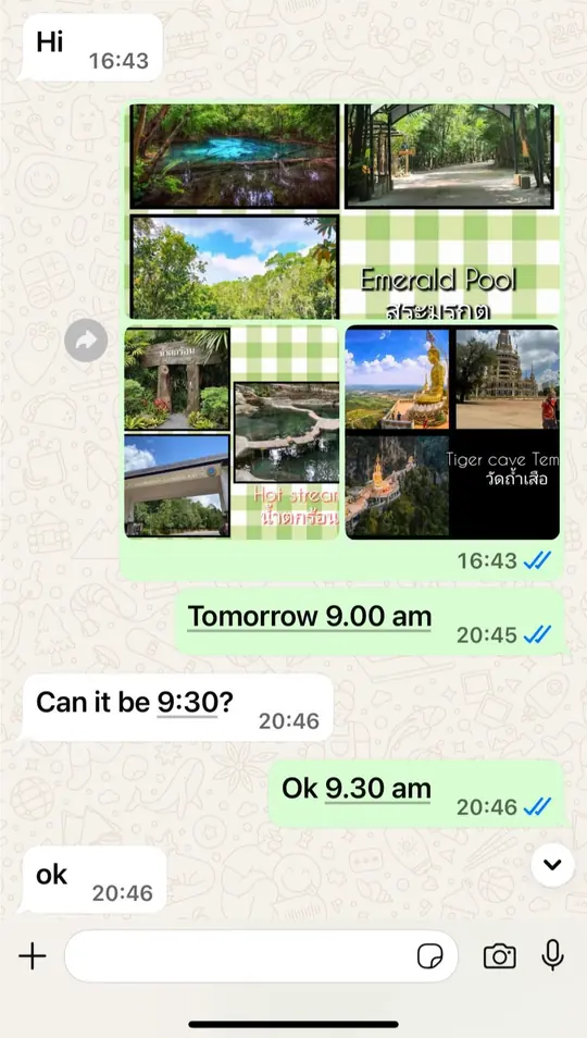 นัดเวลารับได้ตามที่ลูกค้าสะดวก