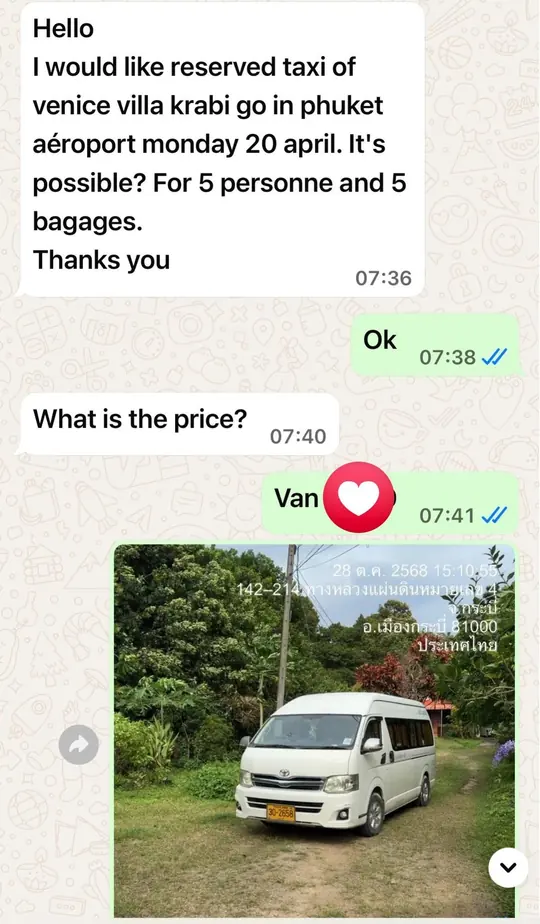 จองรถจากกระบี่ไปสนามบินภูเก็ต